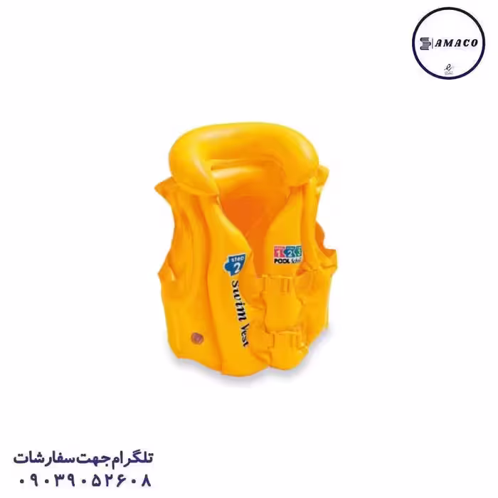 جلیقه شنا متوسط