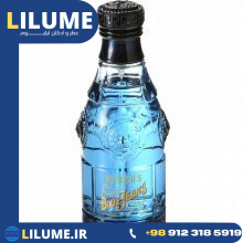 عطر ادکلن ورساچه بلو جینز 75 میل مردانه
