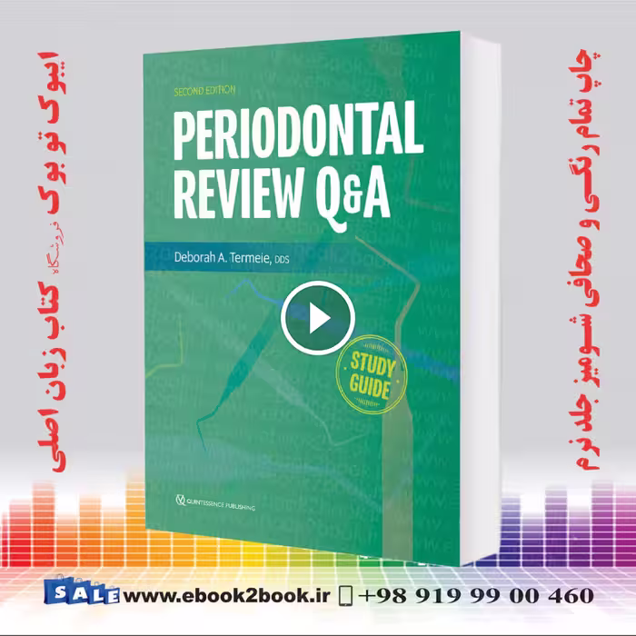 Periodontal Review Q&A : A Study Guide 2nd Edition