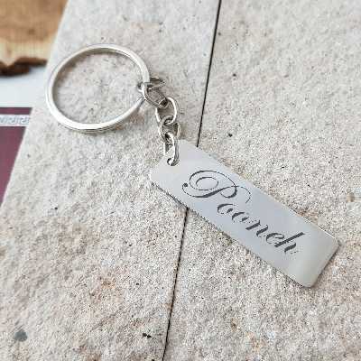 جاکلیدی ترمه ۱ مدل پونه کد Sam 1214