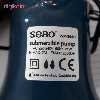 پمپ آب کولر سوبو مدل wp-300d