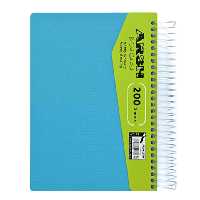 دفتر یادداشت 200 برگ سیمی عرش