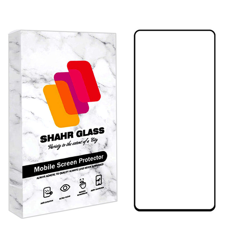 محافظ صفحه نمایش شهر گلس مدل FUSH مناسب برای گوشی موبایل شیائومی Redmi Note 12 4G | کالا برتری