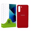 کاور قاب تک مدل Grd06O  مناسب برای گوشی موبایل سامسونگ Galaxy S21 FE 5G