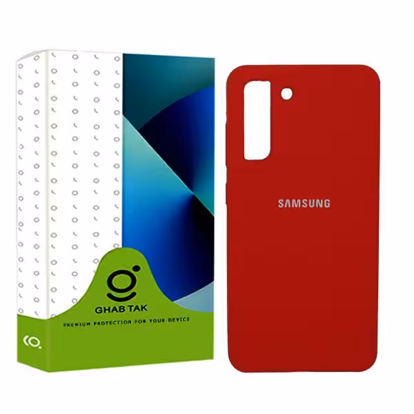 کاور قاب تک مدل Grd06O  مناسب برای گوشی موبایل سامسونگ Galaxy S21 FE 5G
