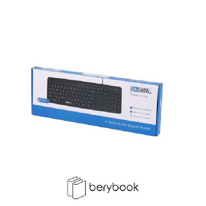 sadata / کیبورد / با سیم / sk303