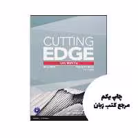 Cutting Edge Advanced New Edition نویسنده Sarah Cunningham
