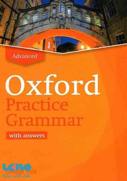 Oxford Practice Grammar Advanced