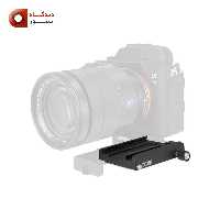 صفحه پایه آزادسازی سریع Zhiyun TransMount