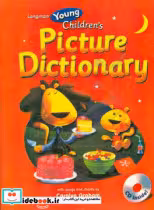 خرید کتاب Longman Young Childrens picture Dictionary | ایده بوک