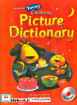 خرید کتاب Longman Young Childrens picture Dictionary | ایده بوک