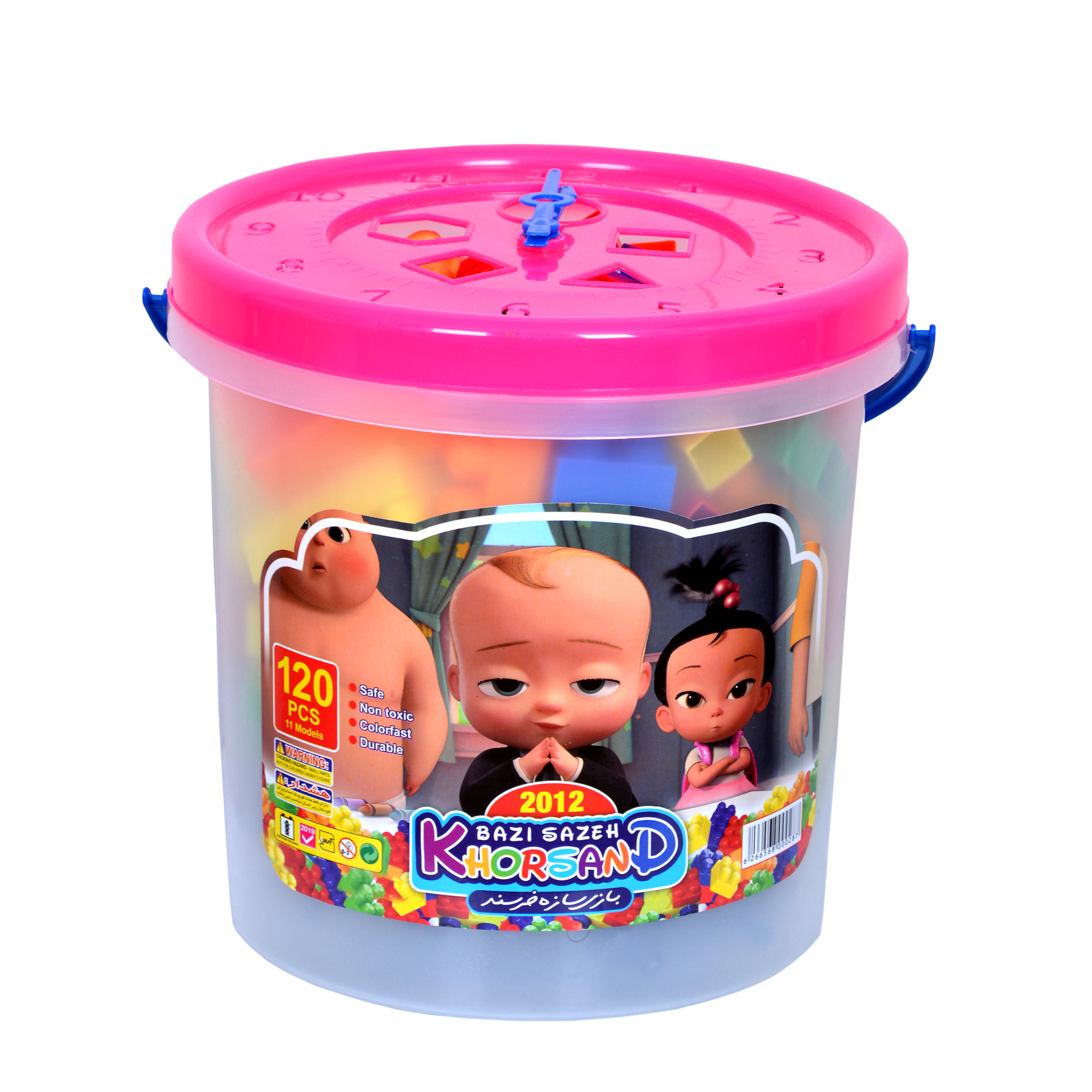 ساختنی خرسند مدل 2012