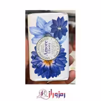 صابون آمور مدل Liberty