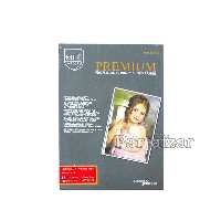 کاغذ پریمیوم گلاسه 260 گرم  میر  18در13   5R 