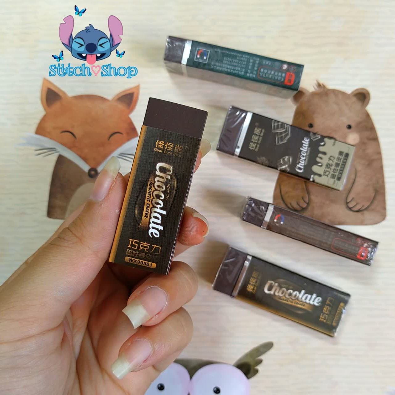 پاکن شکلاتی 