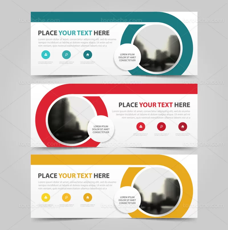 وکتور بنر تبلیغات | گرافیک با طعم تربچه