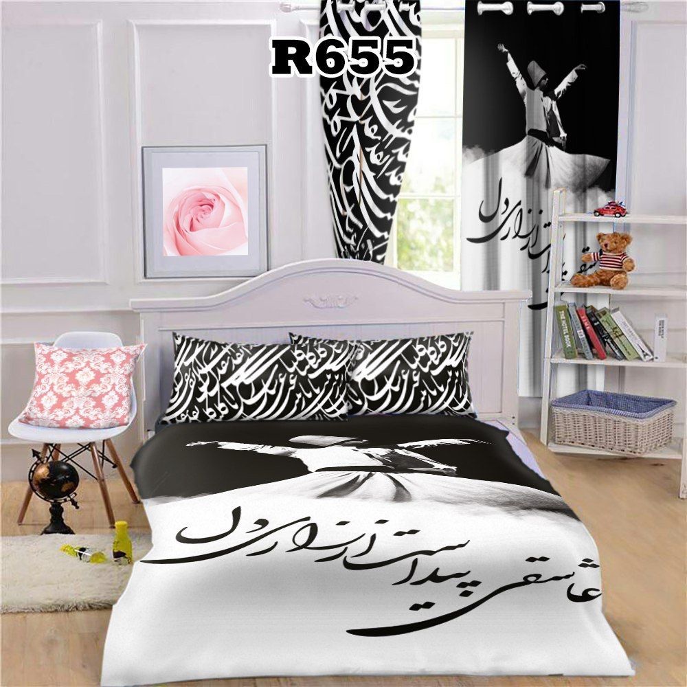 روتختی تکنفره اسپرت طرح ایرانی برواگالری با جنس نخ پنبه و کیفیت و دوخت درجه یک