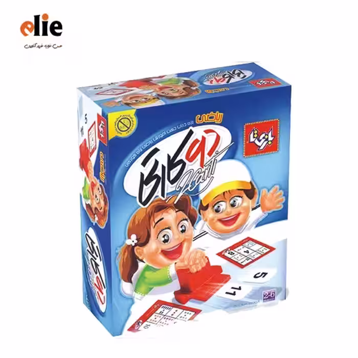 بازی فکری دو کارتی مدل اعداد