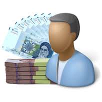 فایل مالی سيستم حقوق و دستمزد آموزش و پرورش