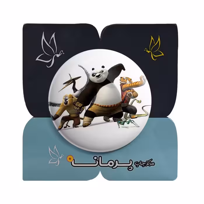  پیکسل پرمانه طرح پاندای کونگ‌فوکار کد pm.11893