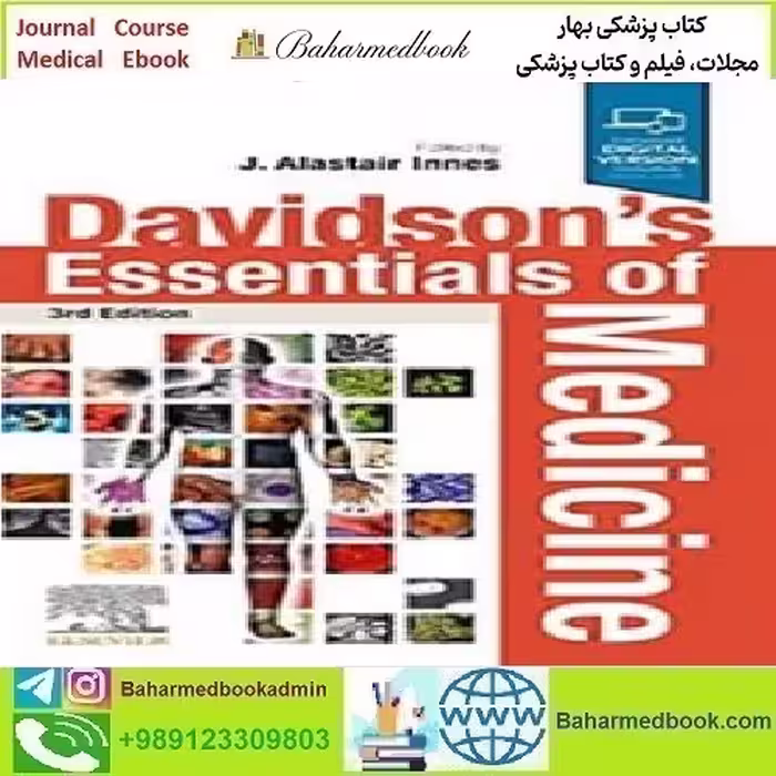Davidson's Essentials of Medicine 2021 TRUE PDF price 1€ - کتاب پزشکی بهار
