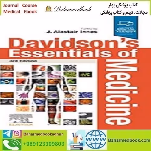 Davidson's Essentials of Medicine 2021 TRUE PDF price 1€ - کتاب پزشکی بهار