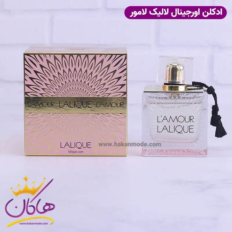 ادکلن زنانه لالیک لامور Lalique Lamour