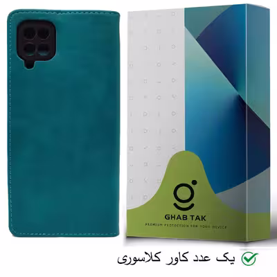 کیف کلاسوری قاب تک مدل Guard-03 مناسب برای گوشی موبایل سامسونگ Galaxy A12