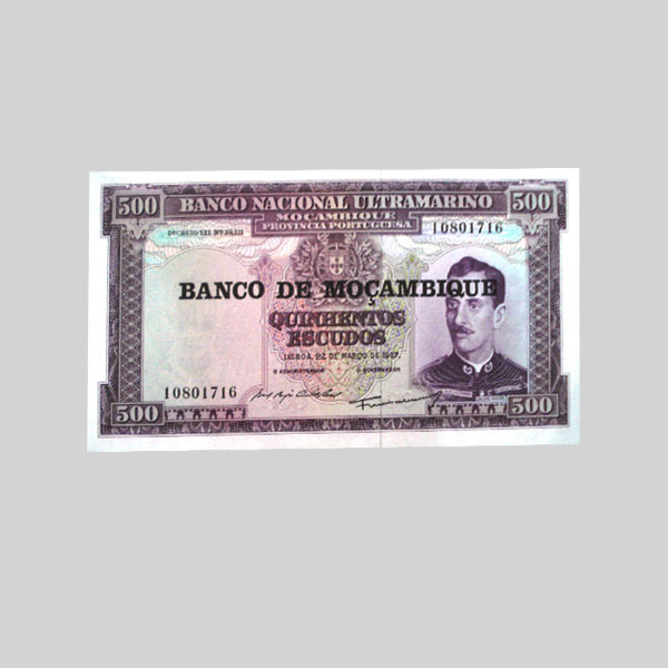 اسکناس تزئینی مدل موازمبیک گد N-105