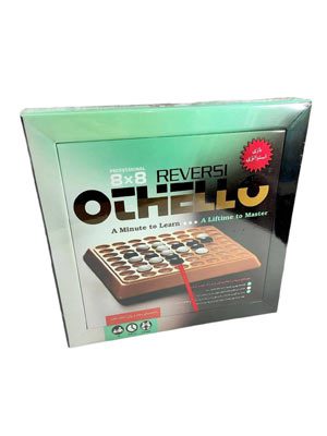 بازی اتللو 8*8 حرفه ای پندار نیک