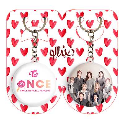 جاکلیدی خندالو مدل گروه توایس کد 1169211691 مجموعه 2 عددی