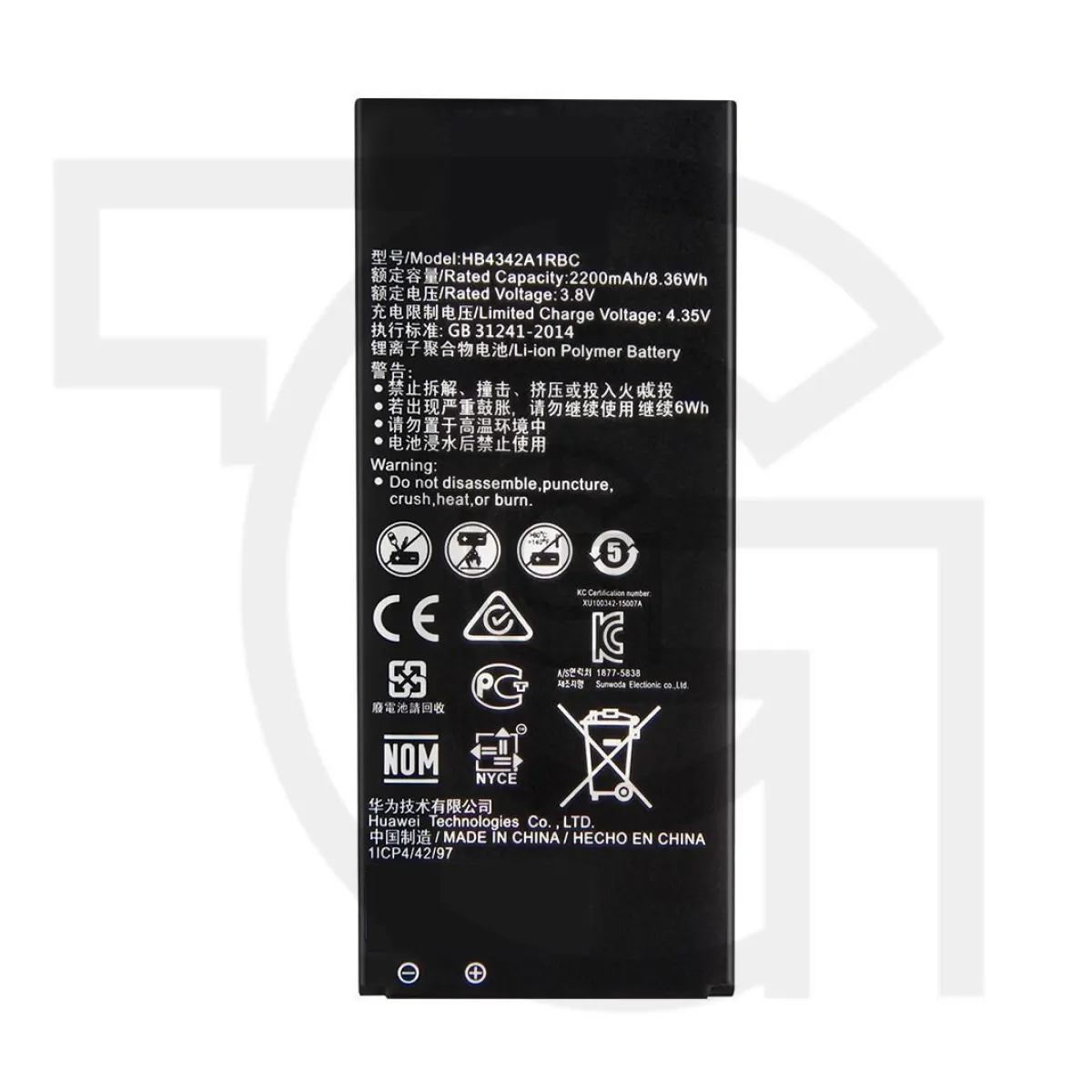 باتری هواوی Battery Huawei SCL-AL00