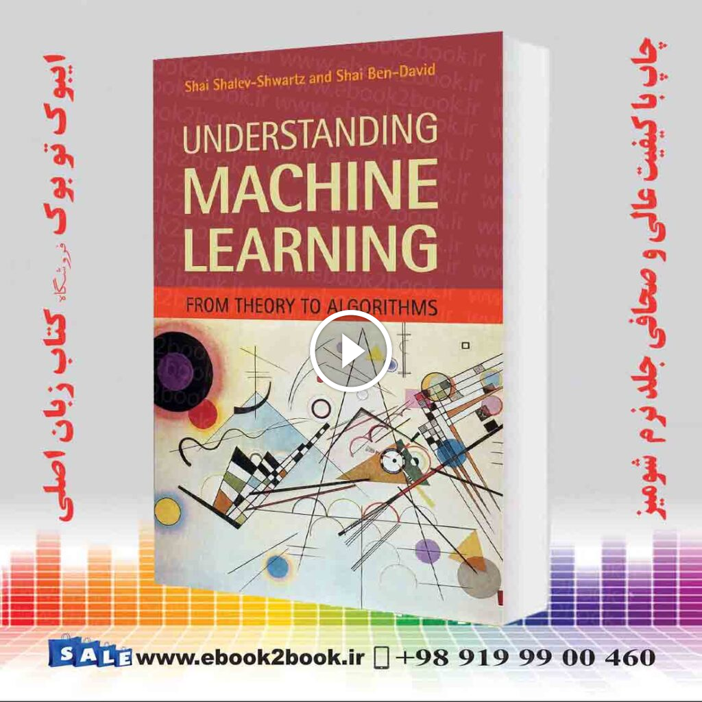 Understanding Machine Learning : From Theory to Algorithms