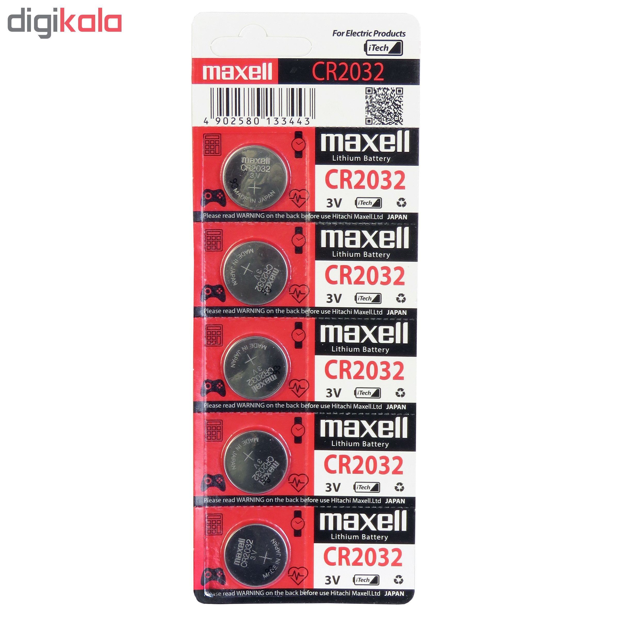 باتری سکه ای  مدل CR2032 بسته 5 عددی