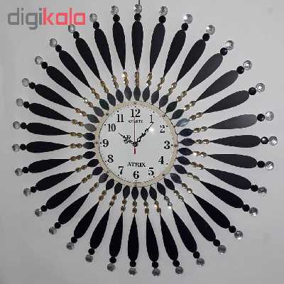 ساعت دیواری آتریکس مدل خورشیدی کد A314
