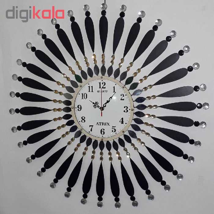 ساعت دیواری آتریکس مدل خورشیدی کد A314