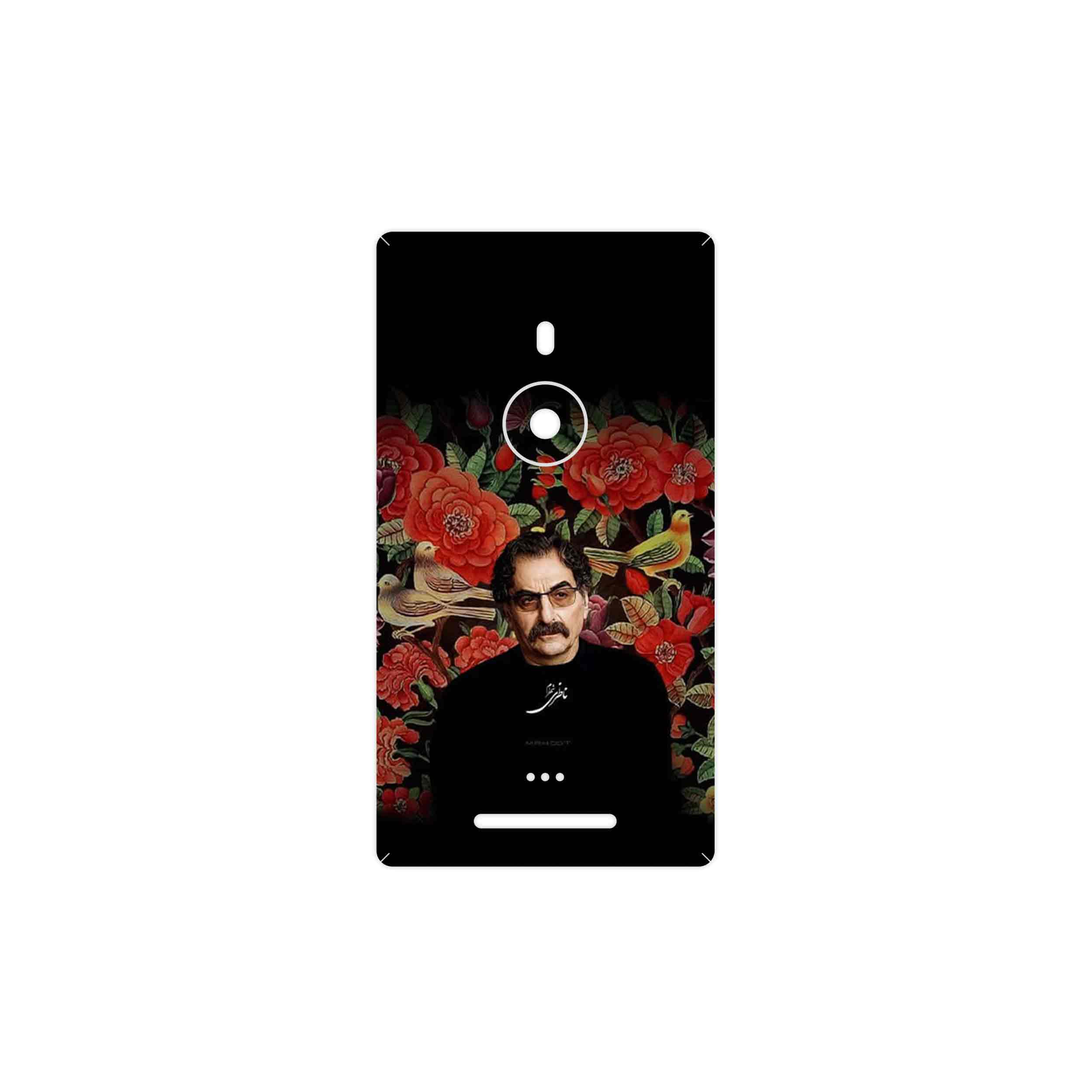 برچسب پوششی ماهوت مدل Shahram Nazeri مناسب برای گوشی موبایل نوکیا Lumia 925