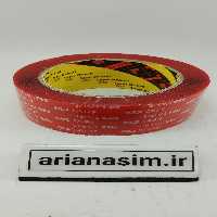 چسب دو طرفه ژله ای آب بندی قوی ضد شوره و مقاوم در محیطهای اسیدی | آریا سیتی
