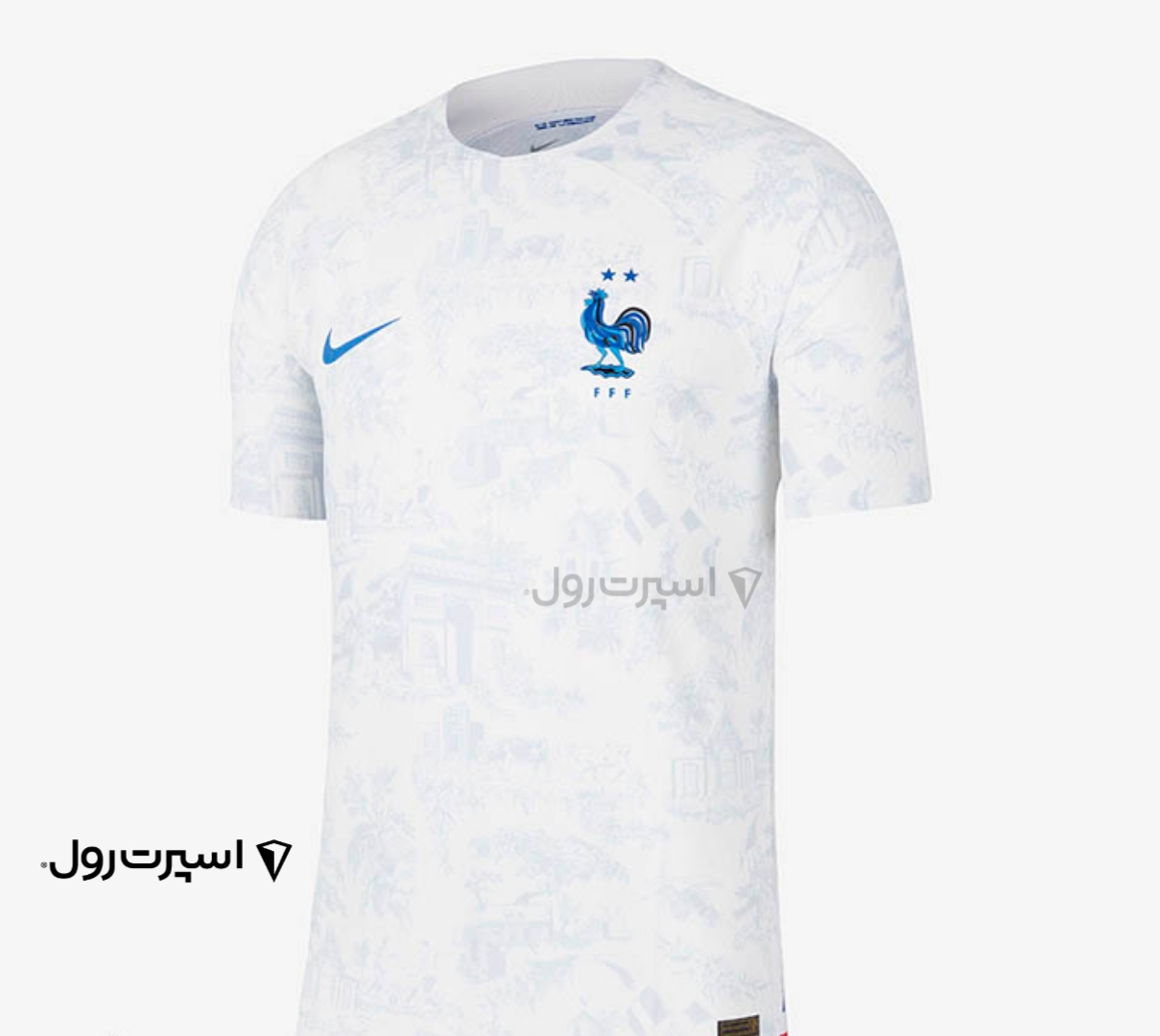 لباس تيم ملي فرانسه 2022|دوم