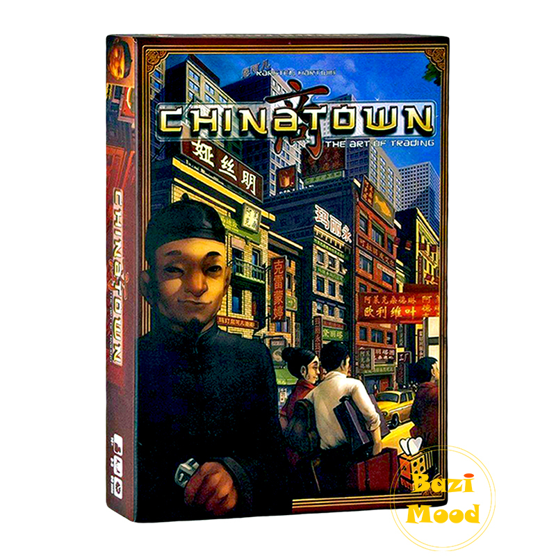 بازی رومیزی محله چینی ها باز بازی