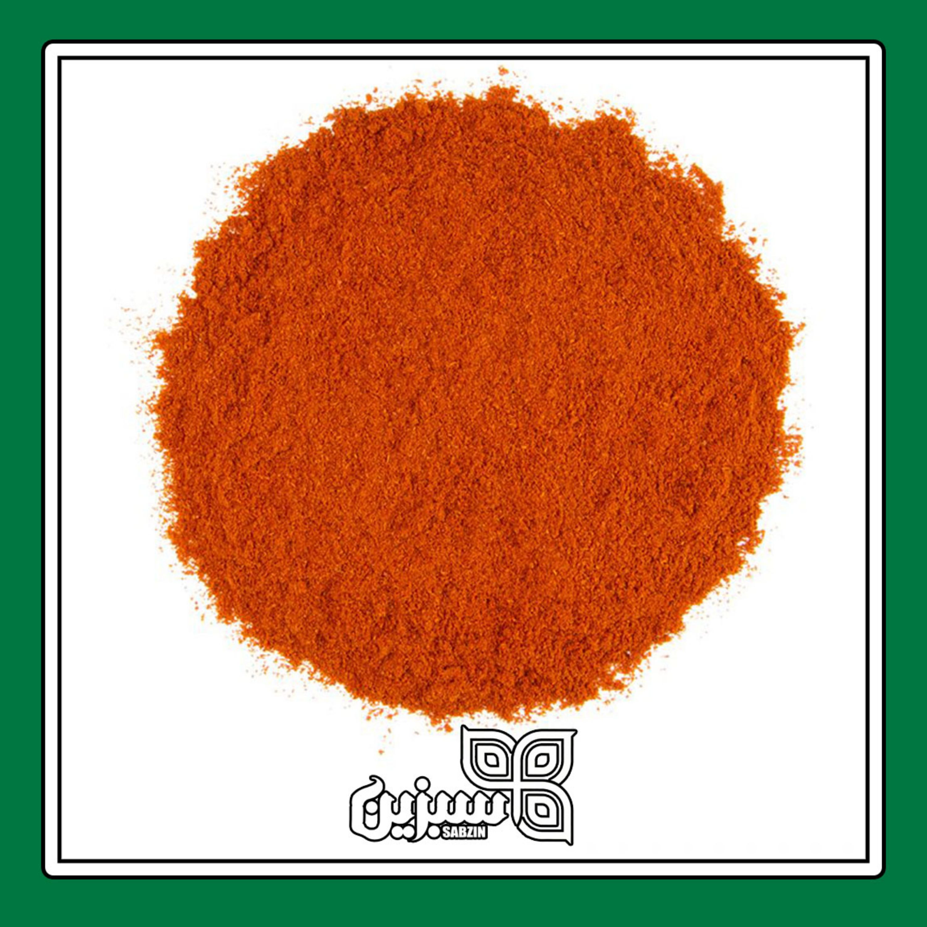 فلفل قرمز پودر اعلا سبزین (100 گرم)