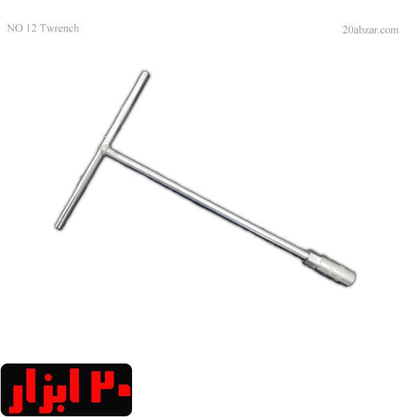 بکس تی سایز 8