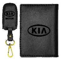 ست هدیه چرمینه اسپرت طرح کیا کد 59027-BGH