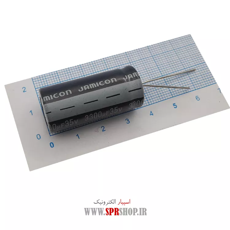 خازن 3300MF 35V ORG