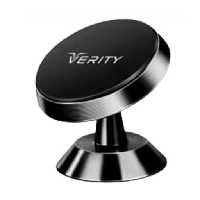 هولدر VERITY V-CH1114 - یاسین کامپیوتر
