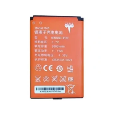 باتری مودم ایرانسل M40 ظرفیت 3000 میلی آمپر