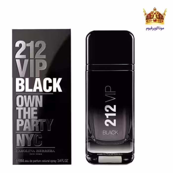 عطر کارولینا هررا 212 وی آی پی بلک | قیمت Carolina Herrera 212 VIP Black | موناکوپرفیوم