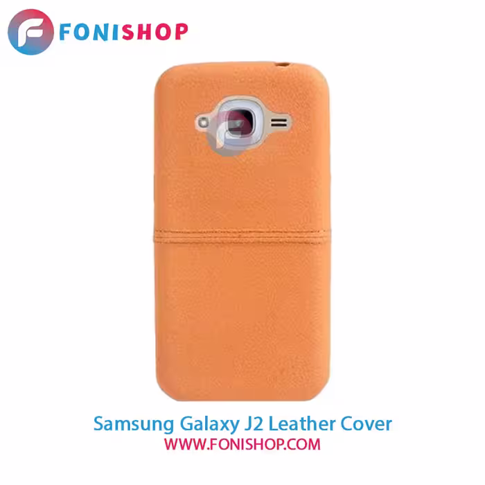 کاور چرمی سامسونگ Samsung Galaxy J2