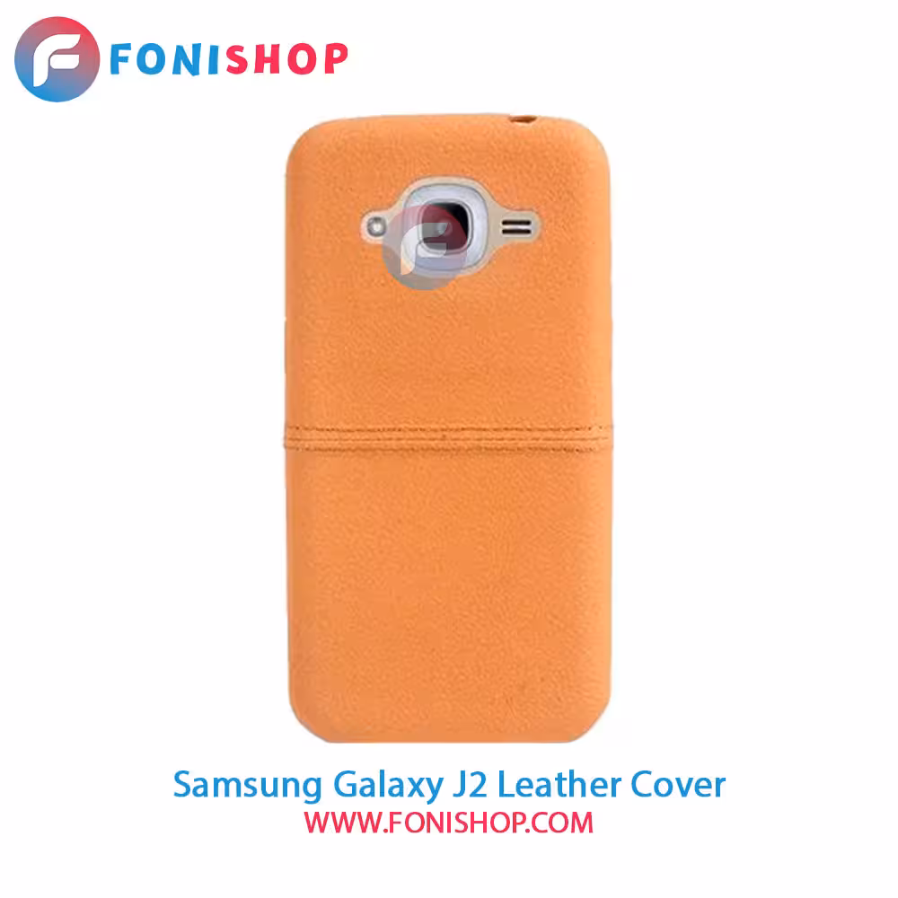 کاور چرمی سامسونگ Samsung Galaxy J2
