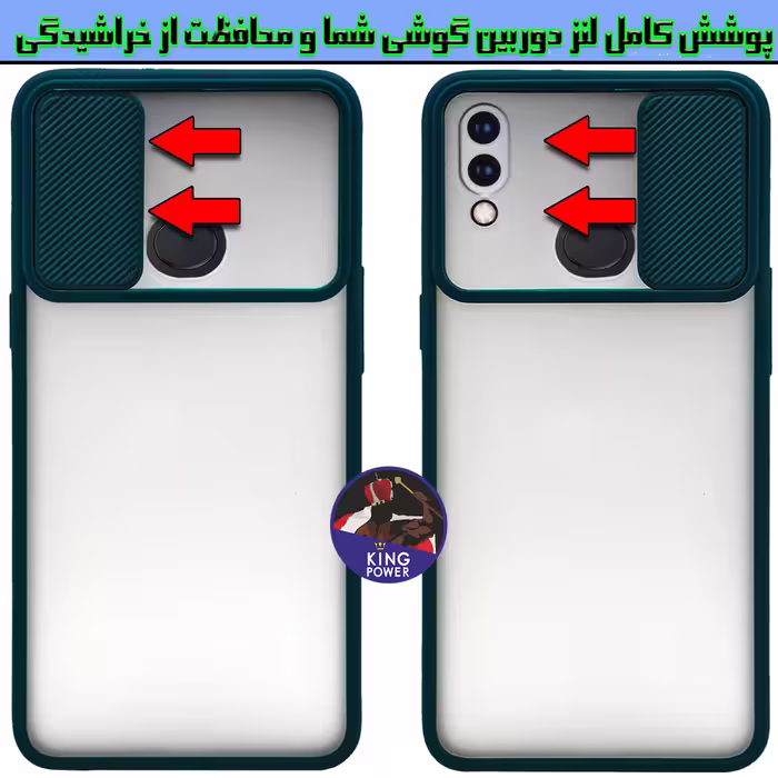 کاور کینگ پاور مدل PMK21 مناسب برای گوشی موبایل سامسونگ Galaxy A10S